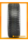 Зимние автомобильные шины Doublestar DW05 205/55 R16 91T