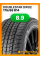 Зимние автомобильные шины Doublestar DW02 175/65 R14 82T