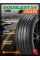 Летние автомобильные шины Doublestar DSU02 275/40 R20 106Y