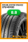 Летние автомобильные шины Doublestar DSU02 275/40 R20 106Y