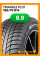 Зимние автомобильные шины Triangle PL01 185/70 R14 92R XL