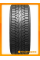 Зимние автомобильные шины Hankook W616 I*Cept IZ2 175/65 R14 86T XL