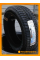 Зимние автомобильные шины Hankook W616 I*Cept IZ2 175/65 R14 86T XL