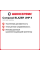 Летняя шина Compasal BLAZER UHP II 235/55 R19 105W