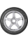 Шина Белшина Artmotion 185/65 R14 86H