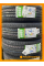 Летние автомобильные шины Doublestar DH05 215/60 R16 99H