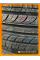 Летние автомобильные шины Doublestar DH05 215/60 R16 99H