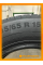 Летние автомобильные шины Gislaved Premiumcontrol 195/65 R15 91H
