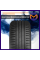 Шина Cordiant Sport 3 265/65R17 116V