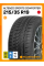 Летние автомобильные шины Altenzo Sports Comforter 215/35 R19 85W XL