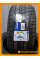 Летние автомобильные шины Altenzo Sports Comforter 215/35 R18 84W XL