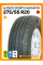 Летние автомобильные шины Altenzo Sports Navigator 275/55 R20 117V XL