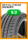 Всесезонные автомобильные шины Hifly All-Turi 221 215/50 R17 95V XL