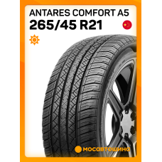 Летние автомобильные шины Antares Comfort a5 265/45 R21 104W