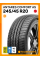Летние автомобильные шины Antares Comfort a5 245/45 R20 99V