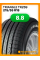 Летние автомобильные шины Triangle TR259 215/55 R18 95V