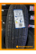 Летние автомобильные шины Triangle TR259 215/55 R18 95V