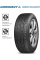 Шина Cordiant 185/70R14 88H Road Runner PS-1 TL