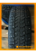 Зимние автомобильные шины Cordiant Business CW2 215/65 R16C 109/107Q