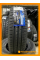 Летние автомобильные шины Sailun Atrezzo Eco 205/70 R14 95H