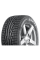 Автошина Nokian Tyres Nordman RS2 185/65 R15 92R без RunFlat Зимние