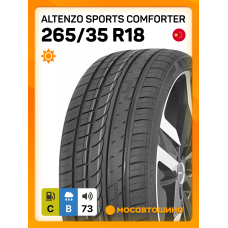 Летние автомобильные шины Altenzo Sports Comforter 265/35 R18 97W XL