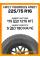 Летние автомобильные шины Hifly Vigorous AT601 LT225/75 R16 115/112S