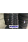 Кама 219 225/75 R16 104Q