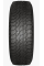 Зимние автомобильные шины Viatti Bosco Nordico 265/60 R18 110T