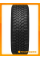 Зимние автомобильные шины Gislaved Nord Frost 200 SUV 225/70 R16 107T XL