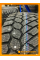 Зимние автомобильные шины Gislaved Nord Frost 200 SUV 225/70 R16 107T XL
