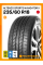 Летние автомобильные шины Altenzo Sports Navigator II 235/60 R18 107V XL