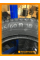 Зимние автомобильные шины Gislaved Soft Frost 200 SUV 235/60 R18 107T XL