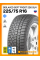 Зимние автомобильные шины Gislaved Soft Frost 200 SUV 225/75 R16 108T XL
