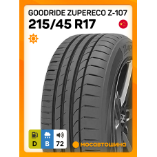 Летние автомобильные шины Goodride ZuperEco Z-107 215/45 R17 91W XL