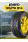 Viatti Brina Nordico V-522 185/70 R14 88T