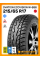 Зимние автомобильные шины Ovation Ecovision W-686 215/65 R17 99T