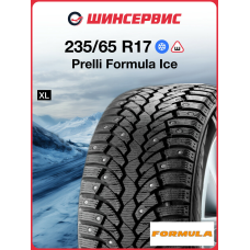 Зимняя шипованная шина Pirelli FORMULA ICE 235/65 R17 108T