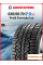 Зимняя шипованная шина Pirelli FORMULA ICE 235/65 R17 108T