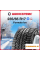Зимняя шипованная шина Pirelli FORMULA ICE 235/65 R17 108T