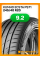 Летние автомобильные шины Kumho Ecsta PS71 245/40 R20 99Y XL