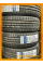 Летние автомобильные шины Kumho HP91 Crugen 215/65 R16 98H