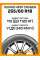 Летние автомобильные шины Kumho HP91 Crugen 255/60 R18 112V XL