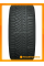 Зимние автомобильные шины Kumho Wintercraft WP72 265/40 R20 104W XL