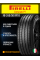 Летние автомобильные шины Pirelli Cinturato P7 245/50 R18 100Y RF