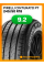 Летние автомобильные шины Pirelli Cinturato P7 245/50 R18 100Y RF