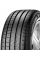 Летние автомобильные шины Pirelli Cinturato P7 245/50 R18 100Y RF