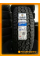 Всесезонные автомобильные шины Sailun Terramax A/T 275/70 R16 114S
