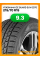 Зимние автомобильные шины Yokohama Ice Guard SUV G075 215/70 R15 98Q