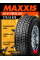 Зимние автомобильные шины Maxxis SS-01 Presa SUV 275/45 R20 110T